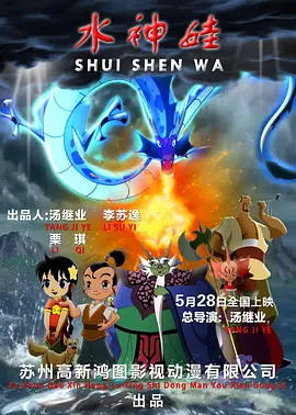 大乳喷奶水榨乳在线日本